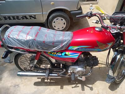I'm selling my honda cd 70 2024