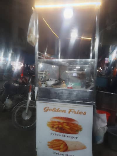 fries counter sale