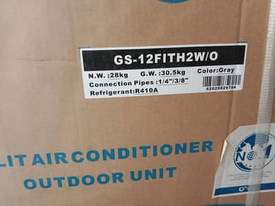 Gree 1-ton Inverter First Read Description
