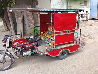 0312/7328/274rickshaw for sale 2024 model Hy