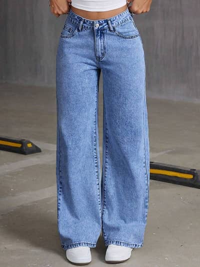 Beige jeans