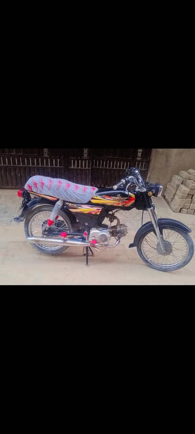union Star 2023 December +Contact No: 03049341204