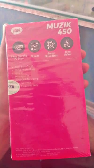 Itel Muzik 450 and Itel Muzik 400 Pro Box pack