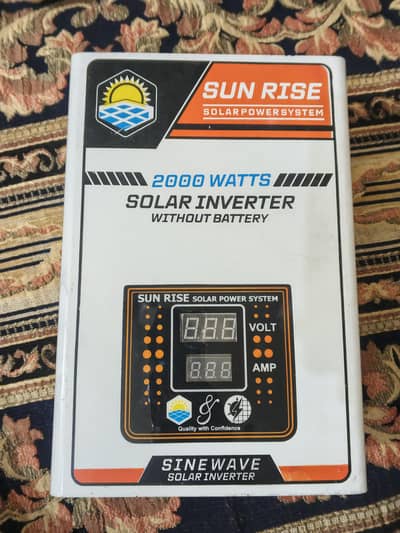 SUN RISE SOLAR POWER SYSTEM