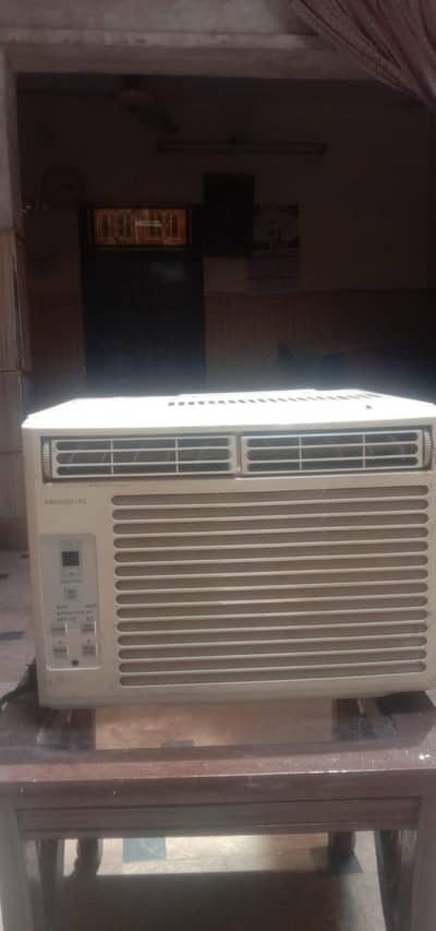 AC trade