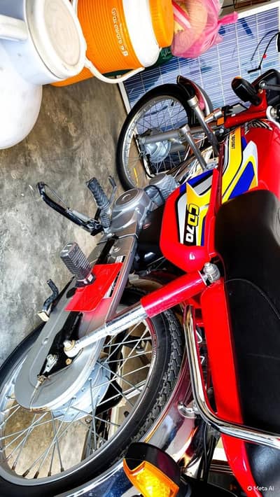 CD70 For sale