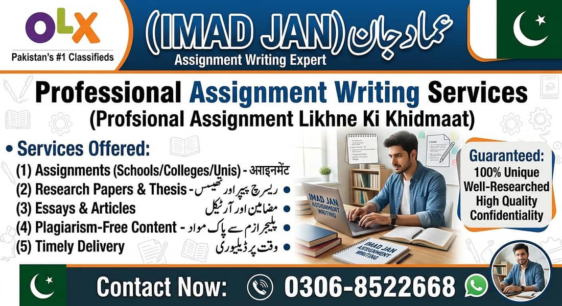 Assignment writer 0