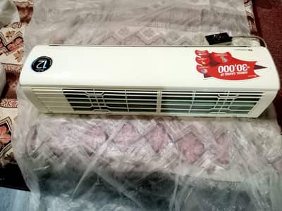 it is AC