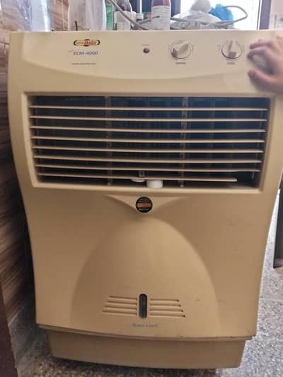 Air Cooler ECM-4000