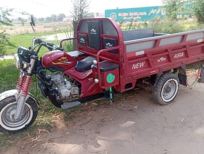 new asia loader raksaw koi kam nai ha