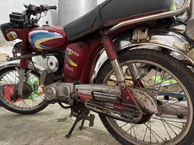 Yamaha yb 100