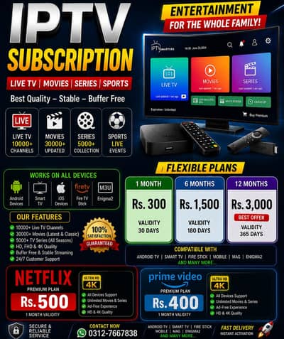 Premium IPTV Subscription | 1500+ Live TV Channels | 10,000+ Movies