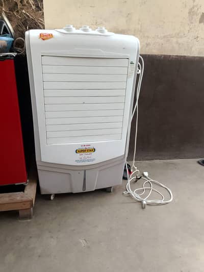 AC DC room coler