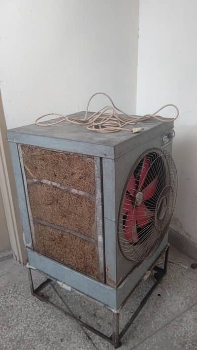 Metal Cooler