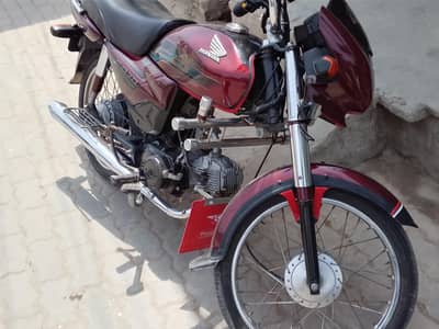 Honda dram 2021-22