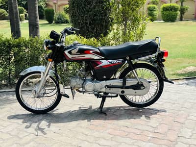 Honda CD 70