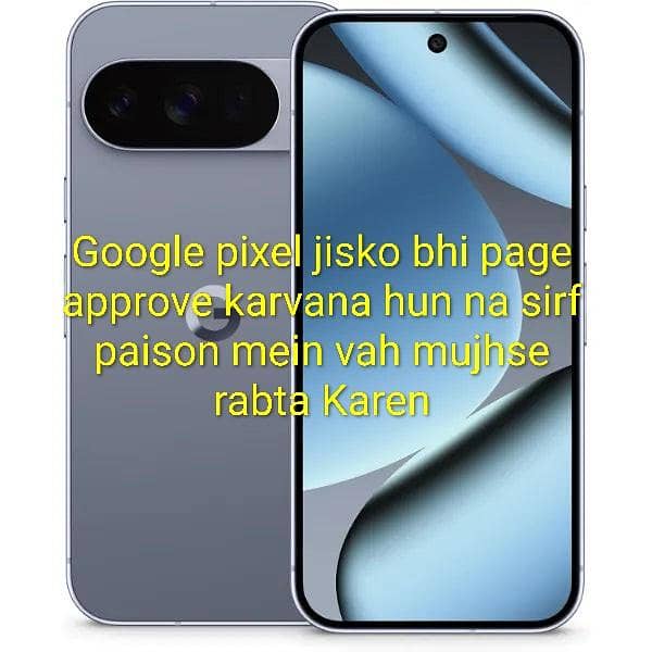 Google Pixel 6a 0