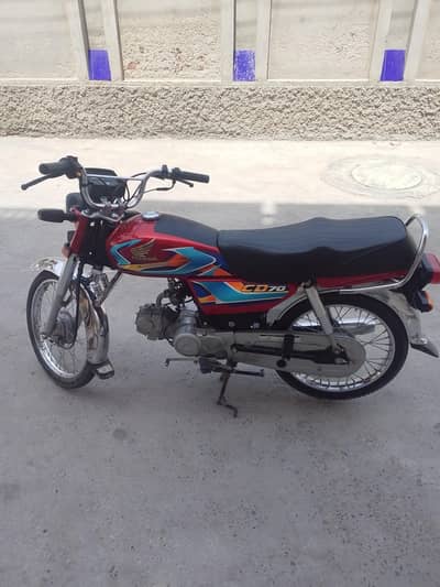 Honda CD 70