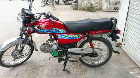 Honda 70 Model 2024 All Panajab Number