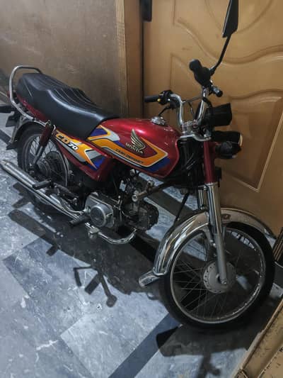 Honda CD-70 Model 2025