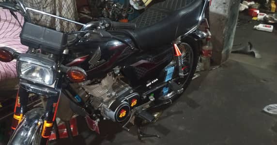 bike for sale