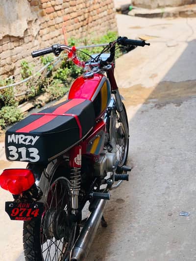 forsale