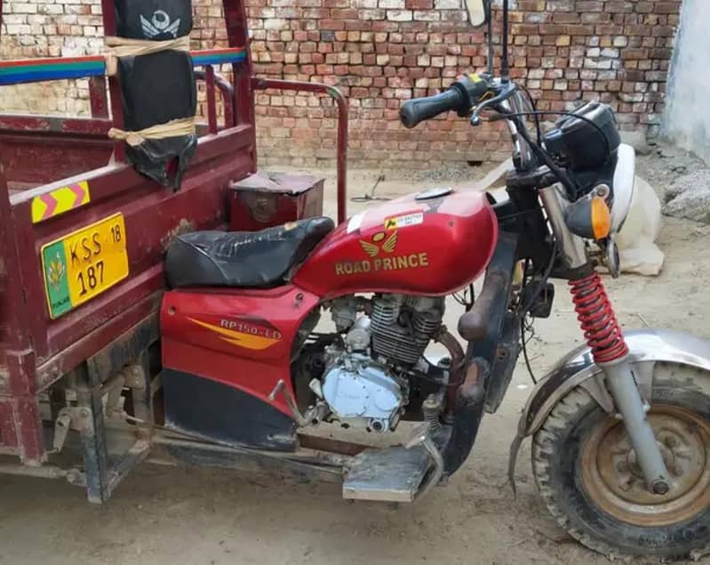 150cc 1