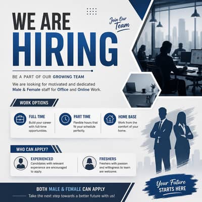 Apply now ! for work