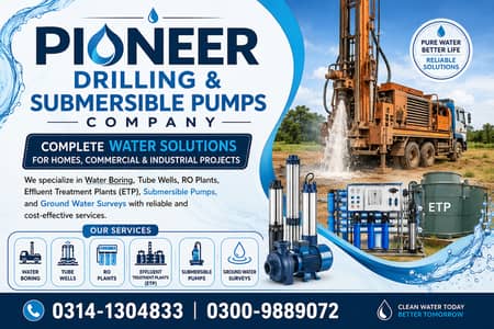 Water Boring | Water Drilling | Earthing Bore| Dewatering Work|Boring
