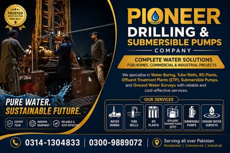 WATER WELL DRILLING / WATER BORING / WATER SURVEY