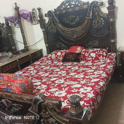 Furniture Set
