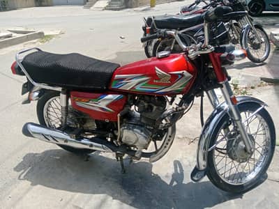 Honda CG 125 Dream 2023