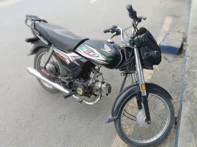 Honda CD 70 Dream 10/9.5