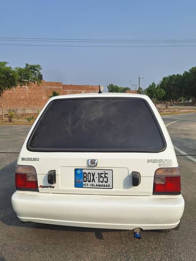 zamzam motor jhang sadar All cars available