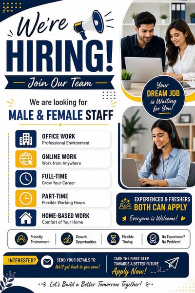 golden opportunity available in Lahore