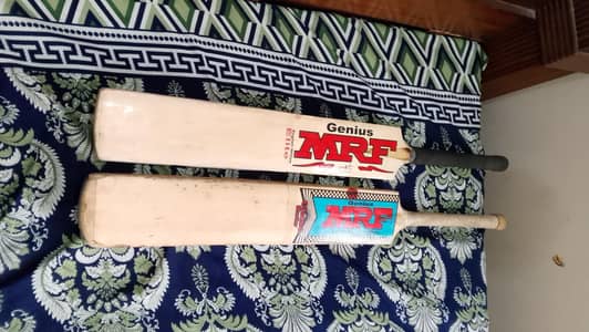 Cricket kit. cricketers ke liye achcha mauka.