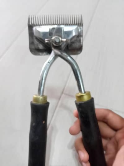 Goat trimmer