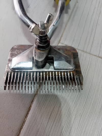God trimmer