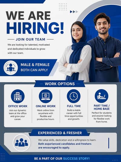 Apply now ! for work