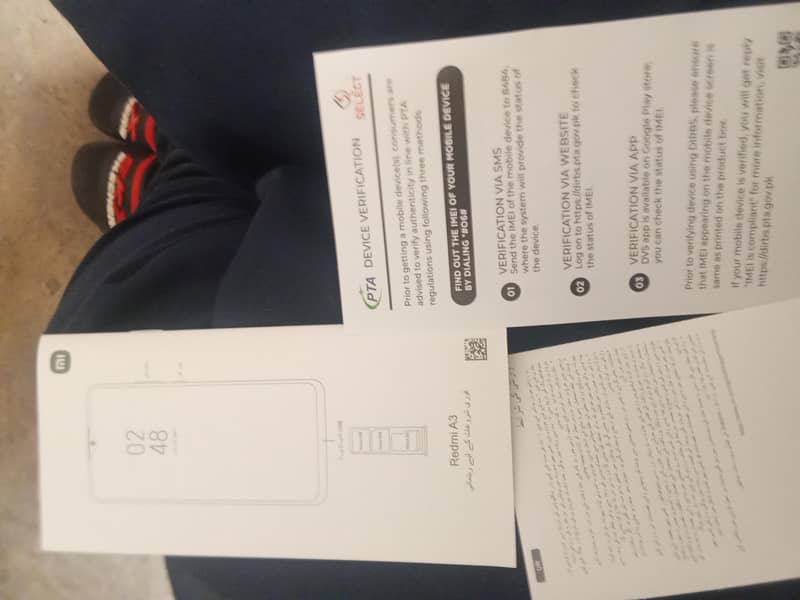 Redmi a3 5