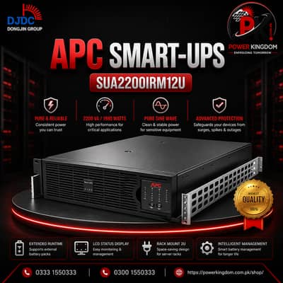 Apc ups SUA2200RMI2U | 2200VA Rackmount Pure Sine Wave UPS