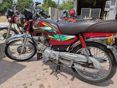Honda CD 70 2022