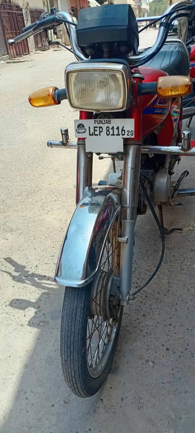 Honda CD70