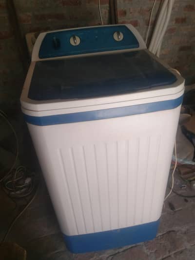 washing machine