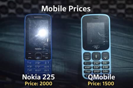 Nokia 225