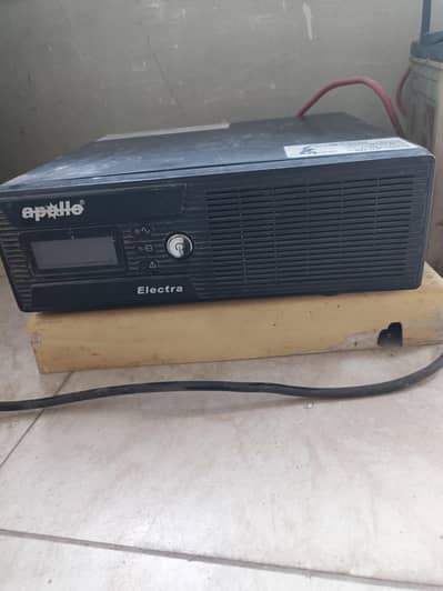 750 watt ups and 30amp battery working codition