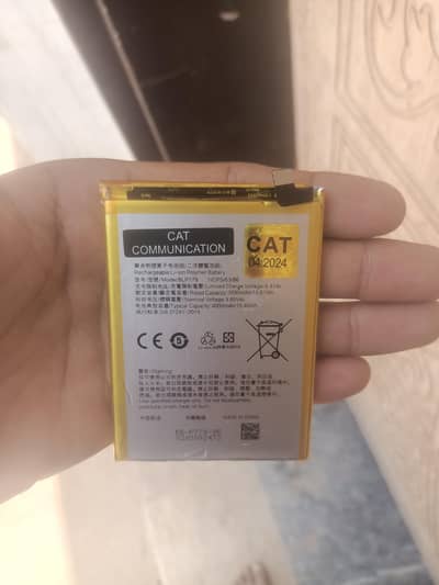battery  oppo f17 pro