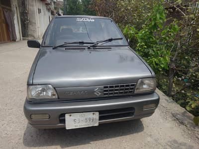 mahranfoor sales urgent