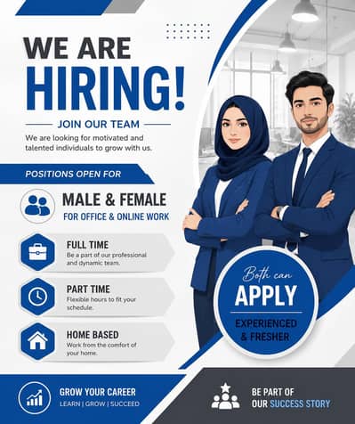 We are hiring staff for work.