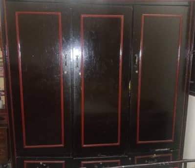 alamri for sale
